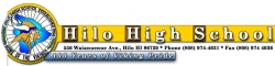 Hilo High School Logo